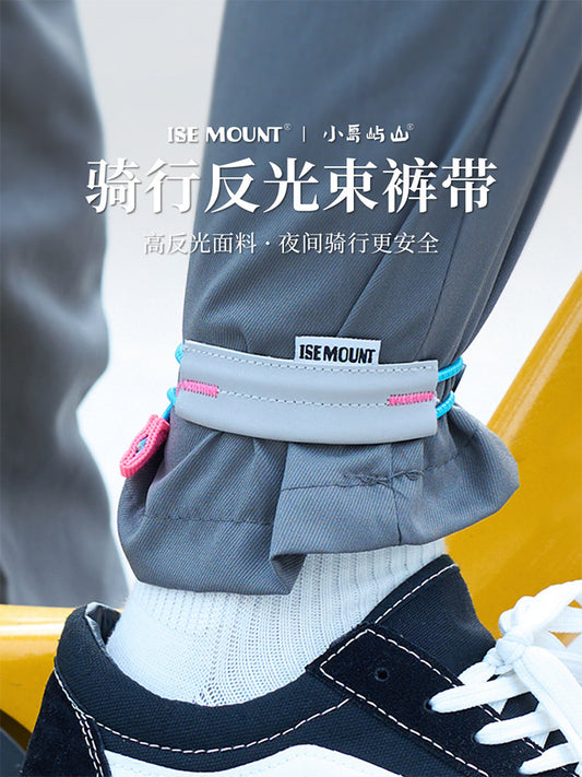 New Cycling Protective Leg Tightener Strap ISEMOUNT Trouser Strap Road Mountain Bike Night Running Safety Warning Belt