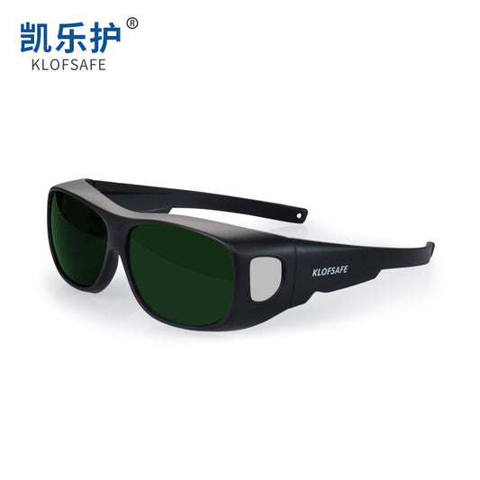 Kailehu K8105 Electric Welding Goggles Welder Glasses Argon Arc Welding Gas Bronze Welding Welding Glasses Anti-Arc Light