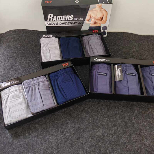 Han single men's underwear ice silk boys summer thin mesh breathable boxer shorts loose sports boxer trousers