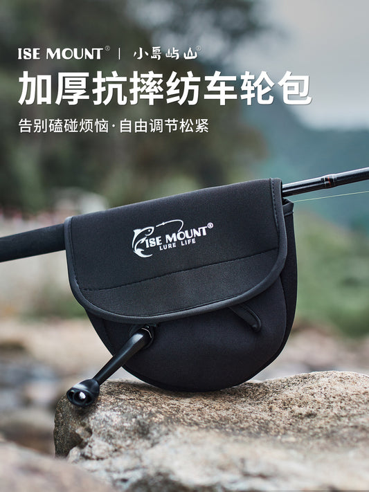ISE MOUNT spinning wheel storage bag fishing wheel protection routine sub-fishing wheel special bag fishing gear thickened protective cover