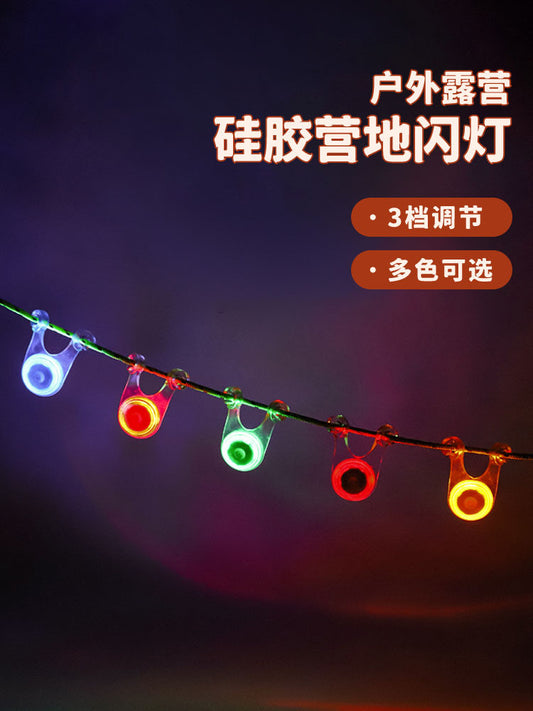 Outdoor camping reminder lights, decorative ambient lights, camping warning lights, night lights, tail lights, frog lights, camping lights