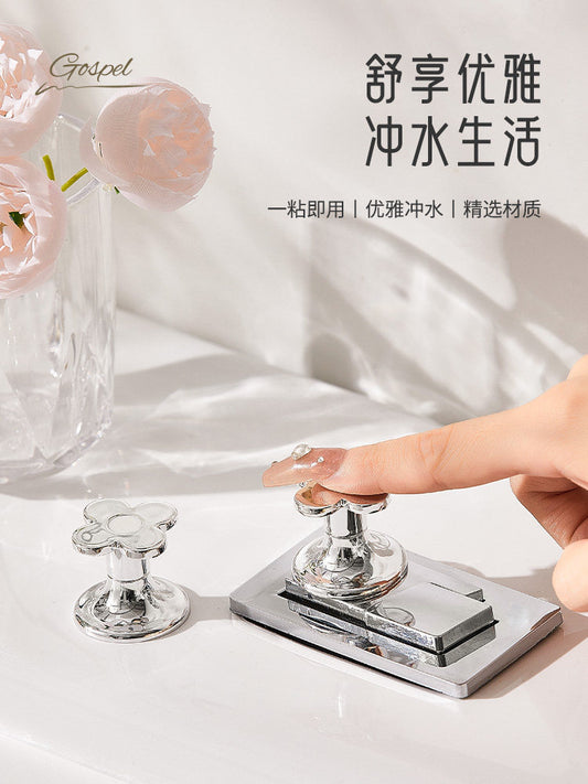 Light luxury flower toilet button, nail art special toilet water tank switch button, universal toilet press lift