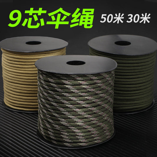 9 core paracord weaving DIY bracelet bracelet stretch with 4mm rope outdoor mountaineering camping tent canopy