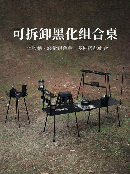 ICERTAIN Outdoor IGT Folding Table Camping Lightweight Aluminum Alloy Lifting Camping Tactical Self Driving Picnic Table