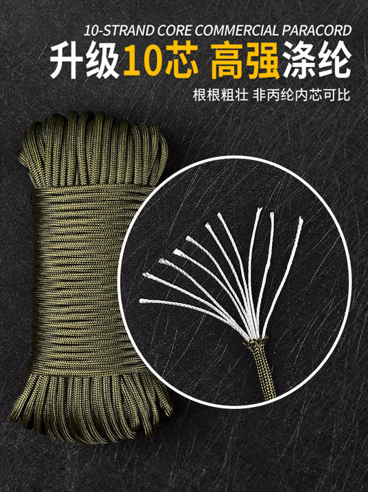 650 Catch-Spec 10-core paracord outdoor camping traction rescue tie rope clothesline tent rope climbing rope 31 meters