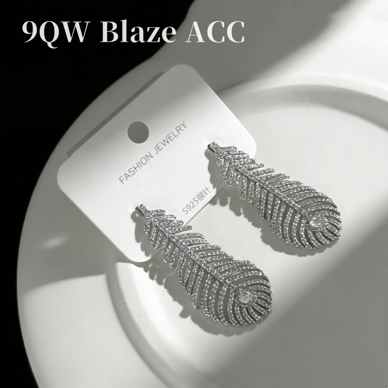 21st century Maharaja wife IU same zircon feather smart earrings, high-end long tassel to modify the face shape earrings