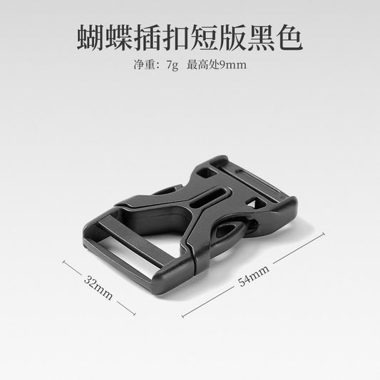 Plastic steel lightweight butterfly buckle buckle 25MM backpack webbing accessories buckle umbrella rope bracelet braided hollow accessories