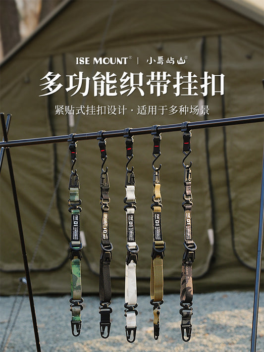 Little Island Hill's new extended MOLLE webbing hanging detachable backpack auxiliary hook buckle outdoor storage lanyard