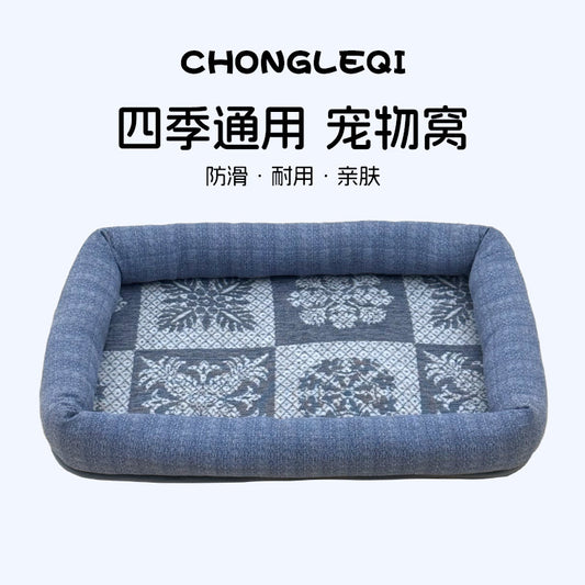 New type dog kennel all seasons universal summer dog bed small dog dog house pet cat kennel Bichon Frise Teddy cool