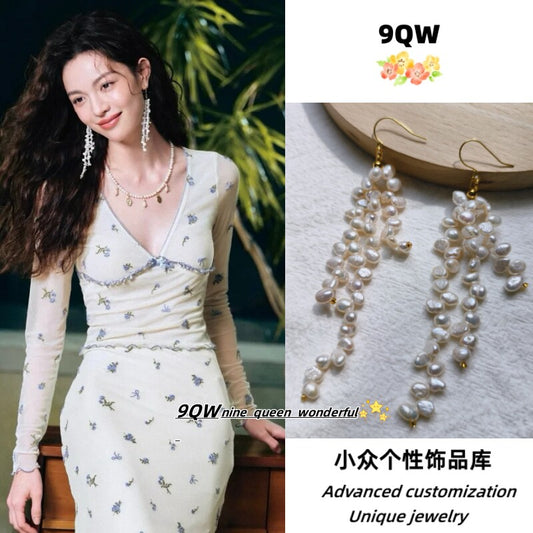9QW high-end sense Zhong Chuxi same natural freshwater pearl resort style heavy industry tassel earrings, white earrings, hook earrings
