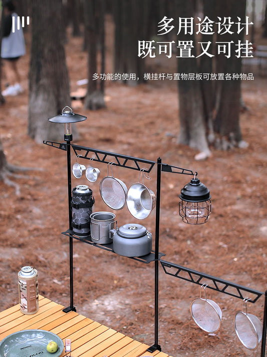 Outdoor storage rack multi-layer rack camping desktop storage layer cutlery rack portable multi-functional picnic barbecue storage rack