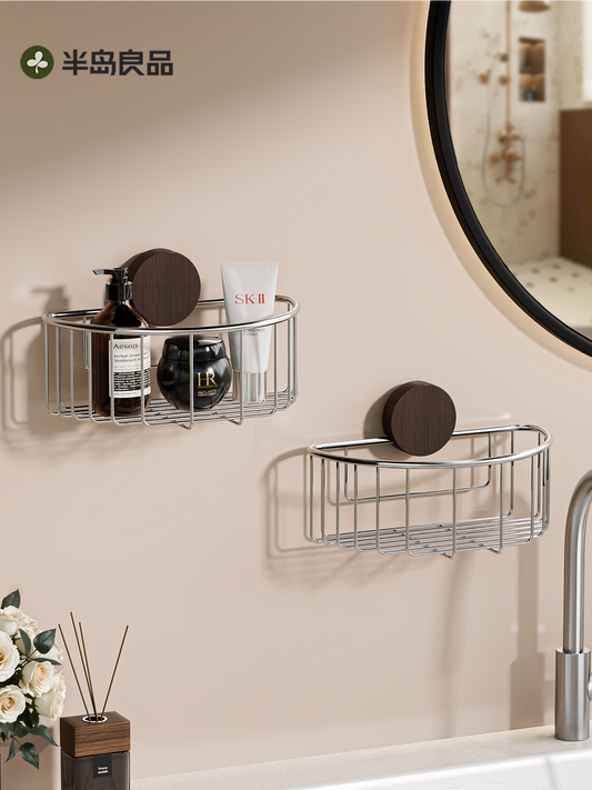 Peninsula BESTORE toilet suction cup, stainless steel bathroom shelf, sink hanging basket, walnut wall storage basket