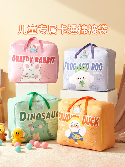 Kindergarten quilt storage bag, children's quilt bedding storage bag, hospital must be waterproof and moisture-proof luggage storage bag
