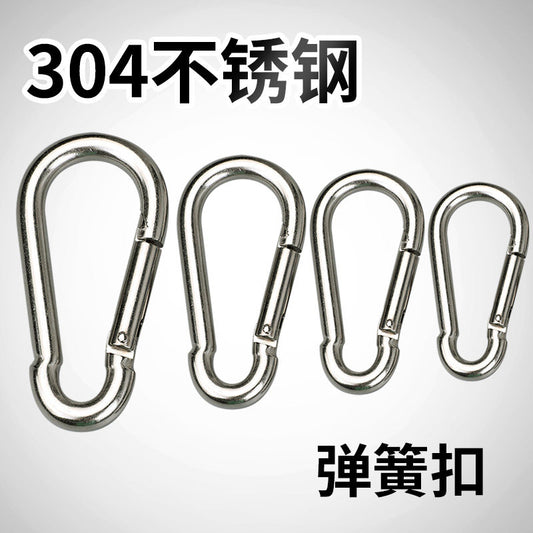 304 stainless steel spring buckle, gourd-shaped No. 4 mini quick hook, external connecting ring, puppy safety buckle