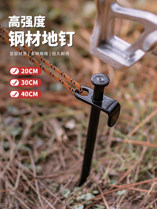Outdoor tent ground nails 7-shaped steel nails mountaineering camping camping beach thickened and elongated canopy fixed camp nails