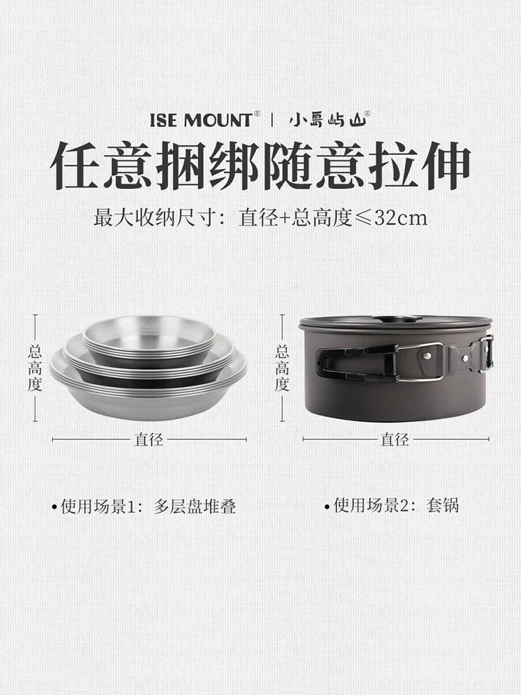 ISE MOUNT Outdoor Round Pot Storage Strap Portable Storage Tableware Kitchenware Plate Storage Strap