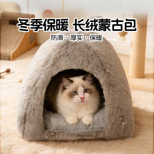 Plush yurt cat nest winter thickening warm closed shelter house does not collapse cold-proof and removable cat house sense of security