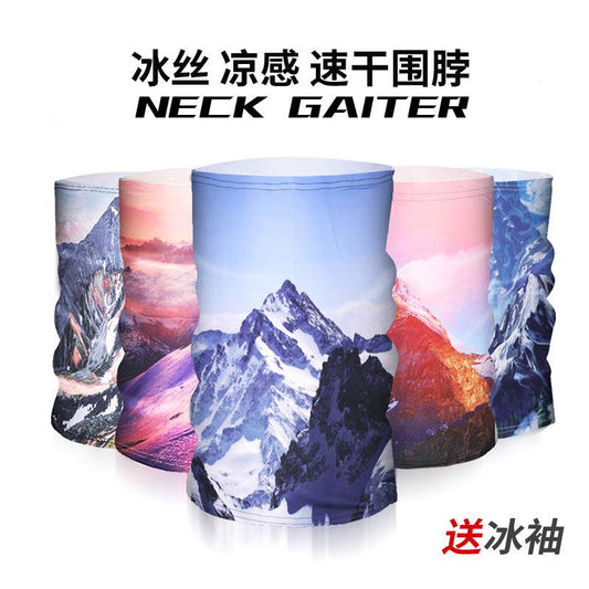 Outdoor mountaineering, cycling, sunscreen, magic bandana, mask, men's and women's summer fishing, breathable ice silk scarf, neck cover