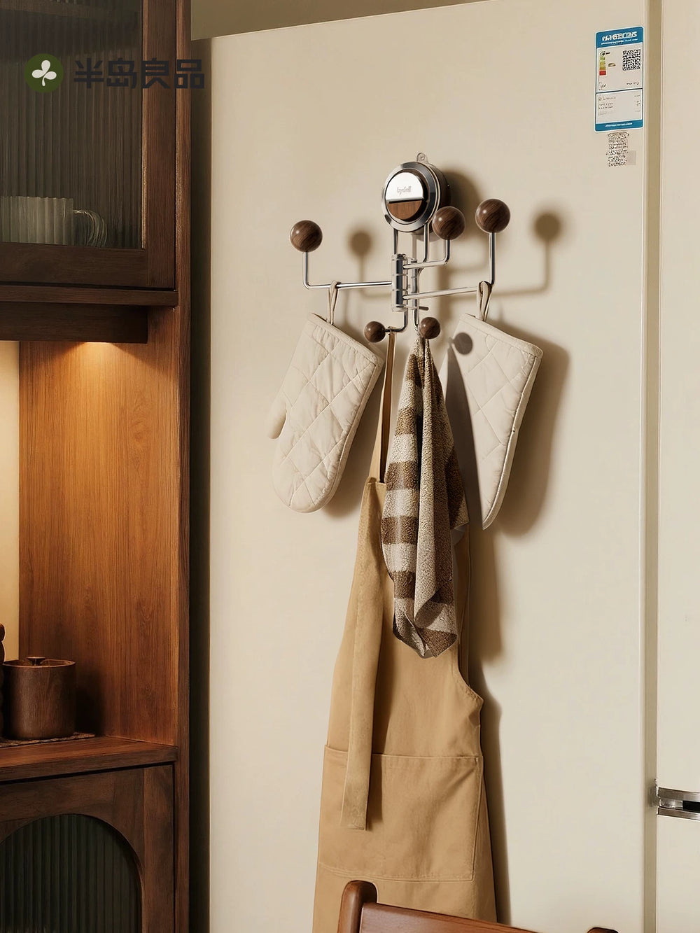 Peninsula BESTORE suction cup kitchen hook rack non-punching multi-functional hanging rod rag wall hanging shelf storage shelf