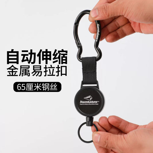 Luya magnetic wire telescopic buckle, easy pull buckle, shrink lost rope anti-hook buckle, outdoor mountaineering rebound keychain