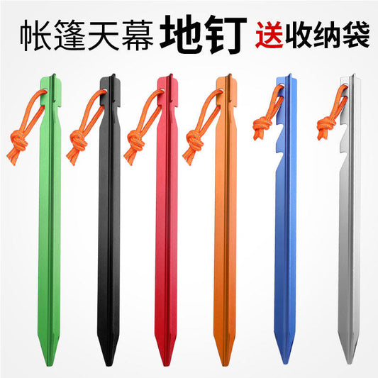 Outdoor camping canopy tent floor nails bold steel floor nails beach camp aluminum alloy three-edged floor nails 30cm