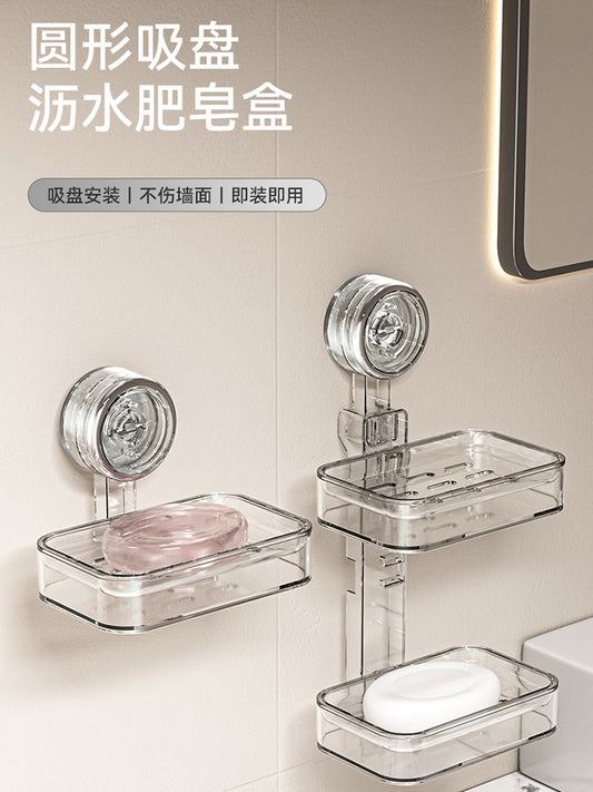 Suction cup soap box wall mounted no-punch soap shelf bathroom wall soap box household drain Y