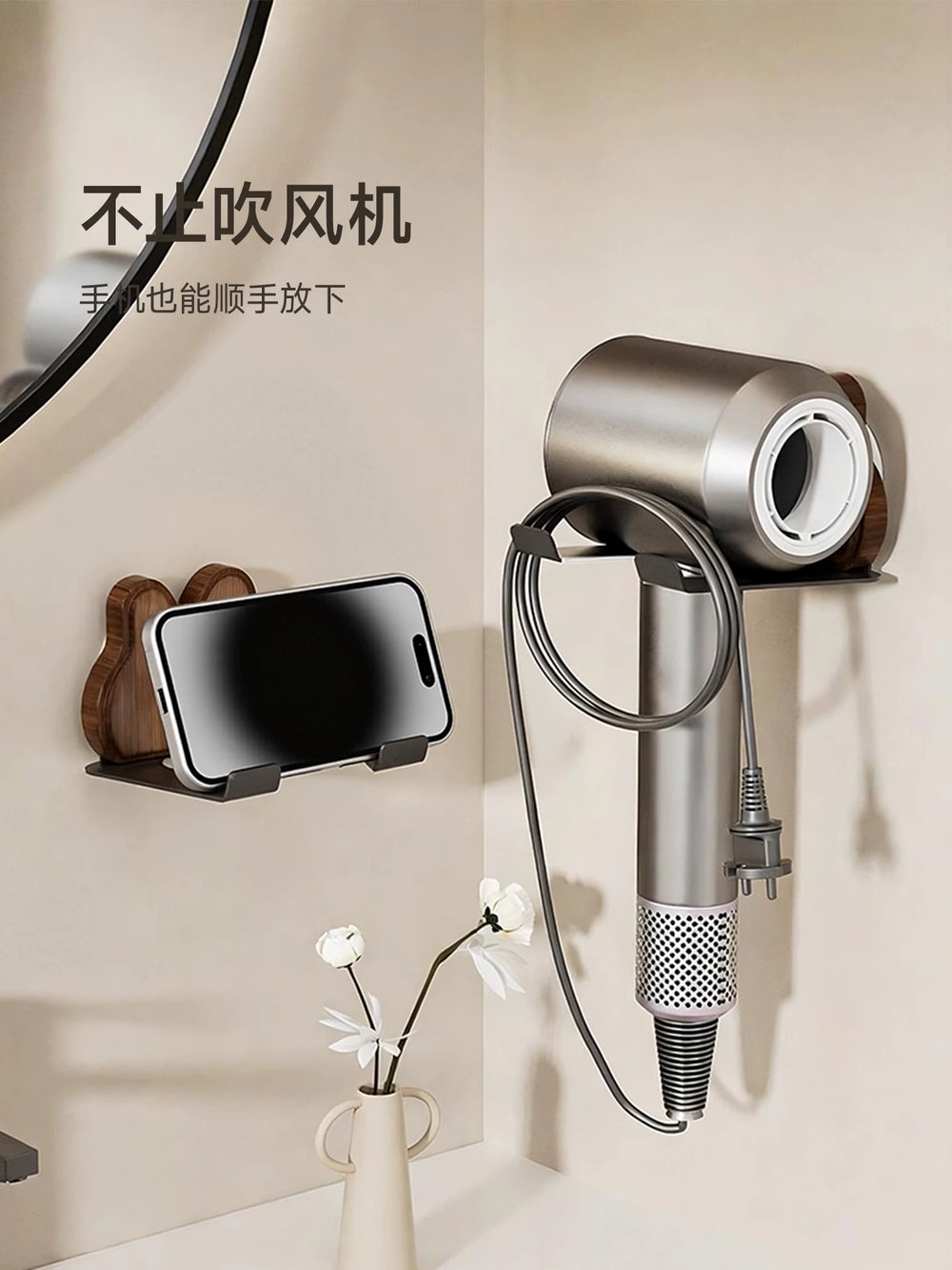 Socket holder, wall-free suction cup socket, cable manager, data wire storage artifact, under-desk cable manager