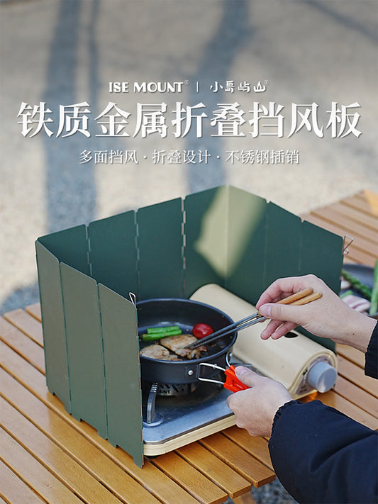 Cassette stove wind deffer, outdoor camping windproof cover, stove enclosure, camping stove, alcohol stove, card magnetic cooker, windproof ring