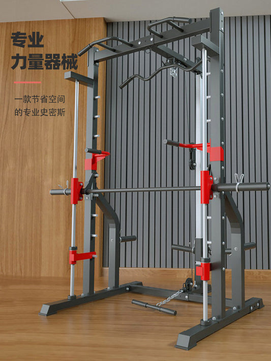 Smith machine squat rack home high and low pull commercial gym barbell bench gantry comprehensive training equipment
