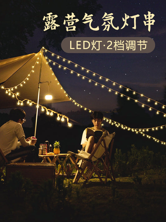 Outdoor Camping Atmosphere Lights LED String Lights With Outdoor Camping Lights Warm Light Tent Decoration Small Round Lights String Lights