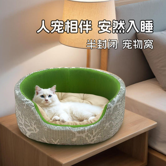 Bedside table cat nest semi-closed warmth and cold protection security winter cat sleeping nest shelter pet bed sleeping mat