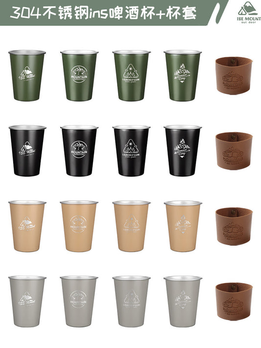 Outdoor stainless steel cup cover heat insulation cover anti-slip and anti-scalding resistant leather cover cup cover coffee cup set manufacturer