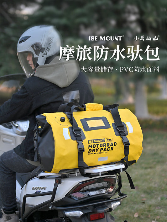 ISE MOUNT Cycling Waterproof Bag Camel Bag Backpack Rider Motorcycle Travel Luggage Bag Electric Scooter Rear Seat Bag
