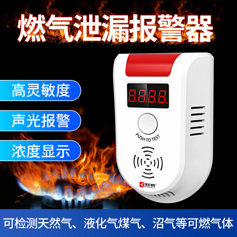 Kerui household battery gas stove gas poisoning leak alarm CO detector cross-border explosion