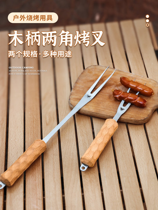 Stainless steel large barbecue fork, lengthened and thickened barbecue fork, steak fork, teppanyaki fork, two corners of the barbecue fork