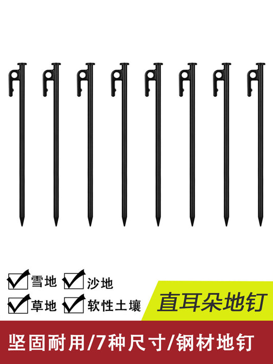 outdoor camping tent ground nail canopy camping windproof fixed thickened and lengthened nails ground insert nail steel nail manufacturer
