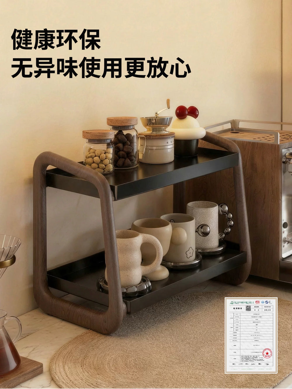 Kitchen special products, countertop seasonings, double-layer storage racks, 2026 new household wall multi-layer storage shelf Y
