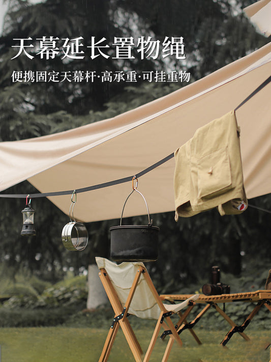 Outdoor tent canopy extension rope multi-functional clothesline with hole clothesline windproof rope camping accessories free 2 hooks