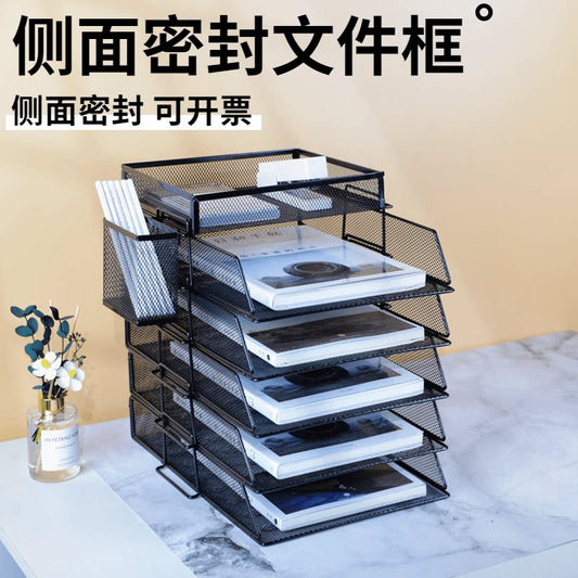 Metal desktop file rack storage boxDocument storage shelfOffice multi-storey data archiveIron shelfOffice desktop data shelfDocument frameMulti-layer office supplies book stand