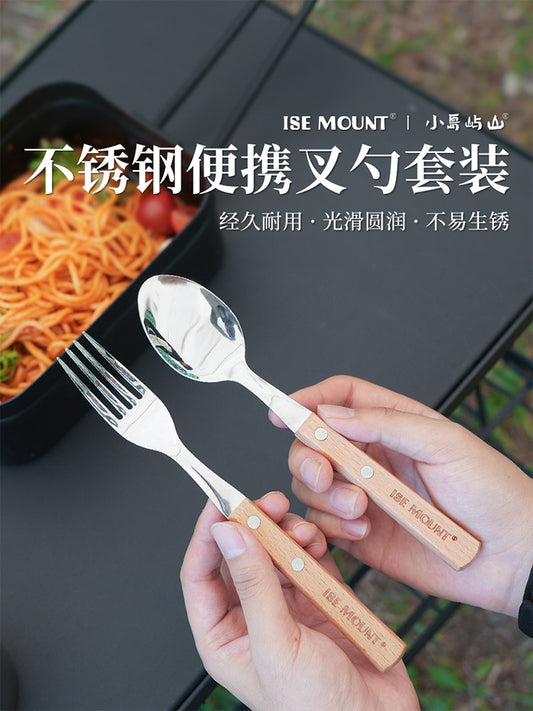 ISE MOUNT304 Stainless Steel Dinner Spoon Dinner Fork Portable Beech Wood Handle Korean Western Tableware Vintage Cutlery Set