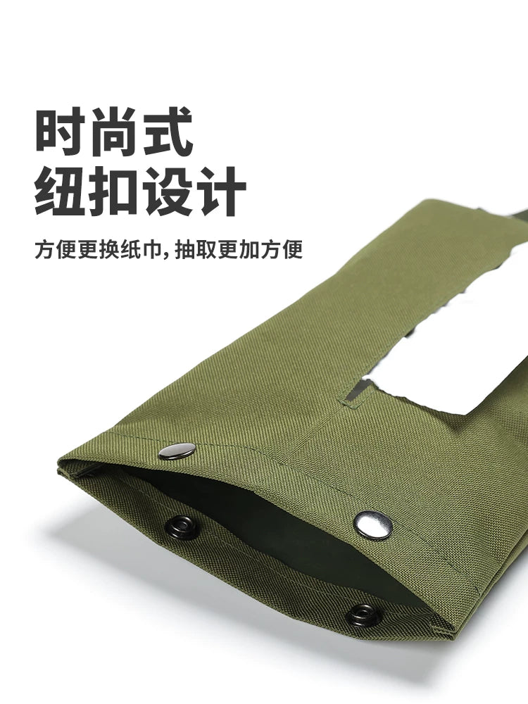 Outdoor camping hanging paper towel cover for home portable face paper cover army green canvas paper sleeve EDC storage bag