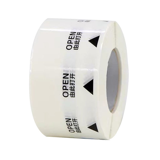 Transparent open sealing sticker, glue-free easy to tear off spacer arrow, self-adhesive label, pull-out box, packaging box printing