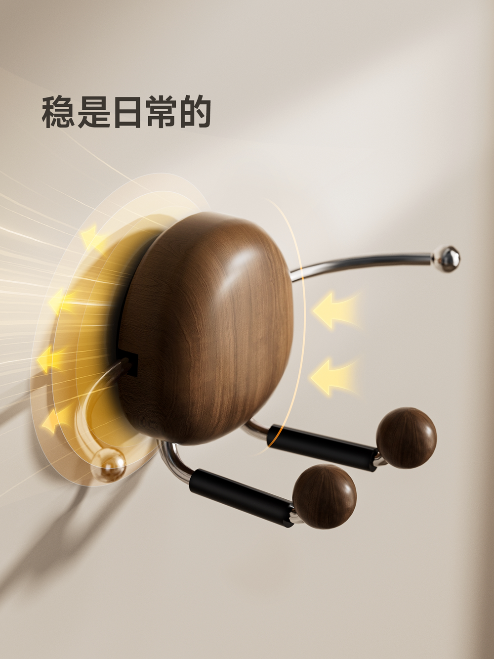 Suction cup, bathroom, mobile phone holder, bathroom wall, wall hanging, kitchen drama, fixed artifact, creative walnut ornament