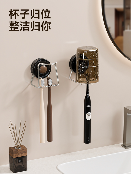 Suction cup toothbrush rack mouthwash cup toothbrush cup wall mount mouthwash toothbrush holder no hole toiletry cup set
