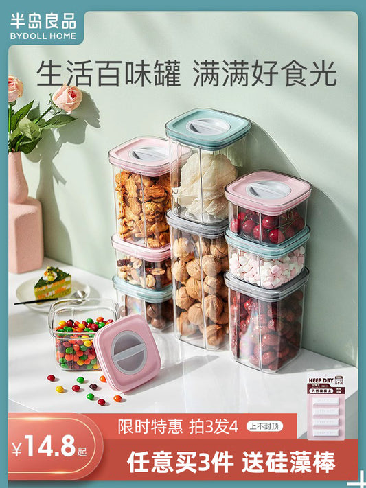 Airtight tins, plastic storage jars, spices, zero food grade kitchen grain storage boxes, dry goods, moisture-proof tea