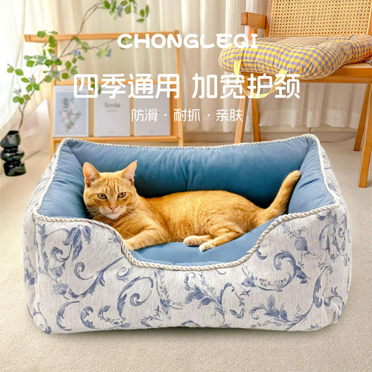 Pet Leqi Chenille semi-enclosed cat nest four seasons universal sofa cat bed pet supplies sleeping nest sense of security