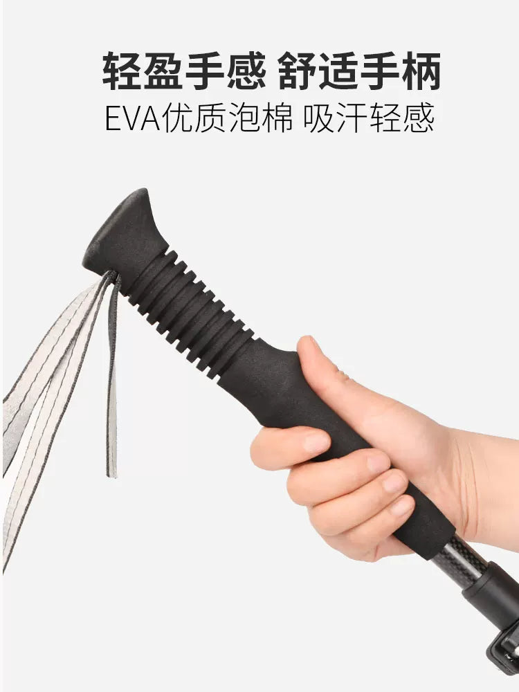 Outdoor 3k carbon fiber high-end five-section folding telescopic carbon trekking poles aluminum alloy ultra-short cane travel mountaineering