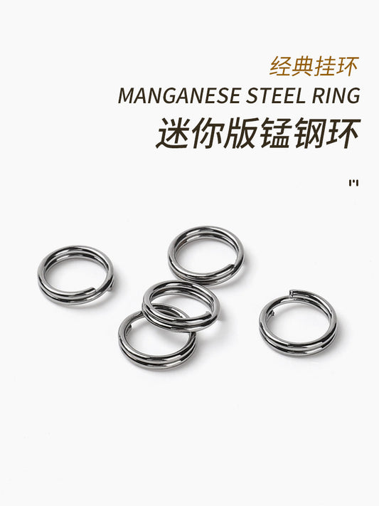 Special price 10 pieces of manganese steel ring key ring hanging key ring diameter 8mm use small double ring outdoor key hanging ring