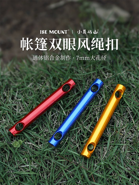Outdoor Tent Binocular Aluminum Pole Small Medium Aluminum Canopy Windproof Rope Buckle Adjustable Paracord Buckle