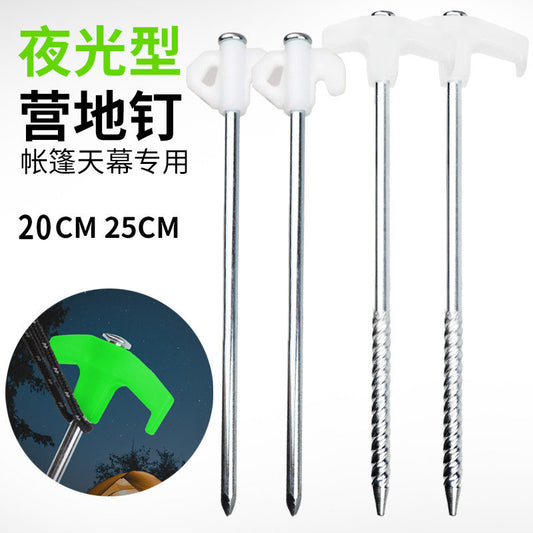 Outdoor camping tent ground nail luminous canopy address camp fixed rope nail 20cm 25cm steel nail